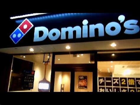 domino's japan youtube